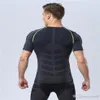 Traje de baño ajustado traje deportivo cómodo de secado rápido instructor de carrera transpirable Europa y Estados Unidos traje de baño para hombres w167W