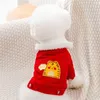 Vêtements pour chiens hiver manteau chaud veste chiot vêtements mignon pull rouge doux vêtements pour animaux de compagnie pour petits chiens chats accessoires