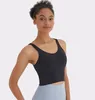 Soutien-gorge de sport yoga course vêtements de sport femmes sous-vêtements soutien-gorge musculation skinful fitness rembourré gilet LU-32 entraînement débardeur