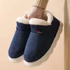 Slippers Mens womens winter fuzzy slider warm plush couples family cotton boots simple antiskid comfortable flat bottom soft 231117