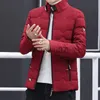 Men's Down Parkas 2022 New Winter Coat Men Thicken Casual Parka Slim Fit Outwear Waterproof Warm Stand Collar Outwear Coat J231117