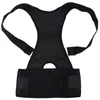 Back Support Shoulder Belt Posture Corrector Sports Brace Lumbar Pain Reliver Faja