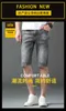 Herren Jeans Designer Europäische Cowboy SHORTS MÄNNER 5-Punkt Sommer dünne Leggings Mode Stickerei vielseitige gerade Röhrenhose VWL2 GBLA