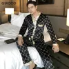 Женский Sleep Lounge Дизайнерский дизайнерский пижамный комплект QSROCIO Бархатная одежда для сна с лунным принтом Повседневная домашняя одежда Мужская одежда для сна Роскошные пижамы для пар Femme P230408 CWEQ GKZI