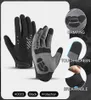 Gants de cyclisme hiver doigt complet vélo garder au chaud hommes femmes vélo équitation Sports de plein air protecteur tactile Sn Fitness2547641