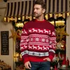 Tenues assorties pour la famille Pulls de Noël en famille d'hiver Pulls amples décontractés Maman Papa Enfants Tenues assorties Chaud Doux Hauts Pullover Look de Noël 231117