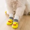 Vêtements de chien quatre saisons chaussures de chiot doux chaussettes tricotées pour animaux de compagnie mignon dessin animé anti-dérapant pour petits chiens produits respirants chaussettes chien