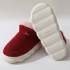 Slippers Mens womens winter fuzzy slider warm plush couples family cotton boots simple antiskid comfortable flat bottom soft 231117