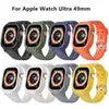 Étui de Bracelet de Sport pour Apple Watch Ultra, 49mm, en TPU, armure, housse en Silicone, accessoires de montre