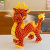 Plush Dolls Simulated Dragon Stuffed Toy Cloth Doll Chinese Children Gift Mascot of The Year 231117