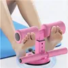 Sit Up Benches Gym Workout Abdominal curl träningssitups Pushup Assistant Device Lose Weight Equipment AB Rollers Home Fitness Portable Tool 230417