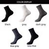 Sports Socks High Quality 10 PairSlot Men Bamboo Fiber Socks Men Breattable Compression Long Socks Business Casual Male Stor storlek 3845 230505