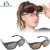 Sunglasses Maximumcatch Fit Fishing Sunglasses Clip On Polarized Sunglasses for Outdoor Sports Glasses 231117