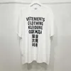 Herren T-Shirts Gute Qualität Vetements Mode Hemden Männer 1 Sieben Sprachen Vintage Frauen T Shirt Übergroßen T-shirt Herren Cloing G221109 129HNB