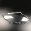 자동차 밝은 전면 유리 렌즈 헤드 램프 램프 쉐이드 자동 램프 쉘 조명 닛산 X- 트레일 2014-2016 헤드 라이트 커버를위한 하우징