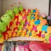 Fyllda plyschdjur Caterpillar Doll Toy 50cm Plush Worm fyllda dollleksaker Färgglada lång kognitiv mjuk mask Kudde Utbildningsgåva till födelsedag