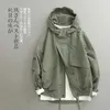 Männer Pelz Kunstpelz Windschutz Jacken Männer Frühling Herbst Japanische Vintage Mode Dreidimensionale Hoodie Lose Männliche Mantel Bomber Jacke Männer kleidung 231117