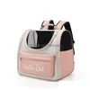 Cat Carriers,Crates & Houses Portable Breathable Cat Carrier Bag Pet Carrying Backpack For Cats Outdoor Travel Transparent Small Dogs Dh5Rn