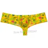 Men's Printed Boxers Cheeky Nylon Boxer Brief Posing Underwear 1/2 Hip Brazilian Bikini Pouch Trunks