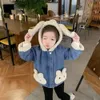 Cappotto da ragazza in peluche giacca spessa giacca di jeans per bambini giacca di jeans calda giacca di lana con cappuccio con orecchie di coniglio carino abbigliamento invernale per bambini 231117