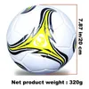 Altri articoli sportivi Calcio per bambini Taglia 4 Pallone da allenamento per calcio Bambini Bambini Studenti Pallone da calcio Accessori per attrezzature sportive 231116