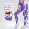 Леггинсы Lu Lu Align Lemon Yoga Outfit Scrunch Leggins Push Up Женская одежда Tie Dye Леггинсы Брюки с приподнятыми ягодицами Бесшовные спортивные колготки для тренажерного зала Женские спортивные колготки для тренировок Фитнес-джоггер