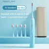 歯ブラシジモクT1アコースティック歯ブラシ防水電気歯充電式柔らかい毛の歯ブラシ自動ホワイトニング歯Q231117