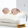 Luxus-Designer-Sonnenbrille Metall-Sonnenbrille Heatwave-Sonnenbrille Mode-Sonnenbrille Klassischer Stil Neue Sonnenbrille mit Box Schön