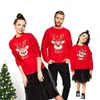 Family Matching Outfits Family Christmas Sweater Xmas Jersey Mother Father Kids Girl Boy Matching Outfits Winter Sweatshirt Women Men Jumper Family Look 231117