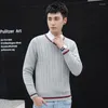 Męskie swetry jesienne i zimowe koreańska wersja Koreańska sweter w szyku swobodne męskie ciało długie rękawy