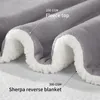 Комплекты одеял Shilucheng Мягкое флисовое одеяло из шерпа толстое теплое бархатное одеяло для кровати, дивана King Grey 231117