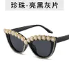 Diamond rimmed sunglasses fashionable cat eyes personalized small diamond glasses pearl chain diamond street shot sunglasses