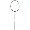 Badmintonschläger - Trainingsschläger -AYPP238-1 AYPP028-1 7000I AERONAUT7000 AYPM452- Komplett aus Carbon, ultraleichte Carbonfaser