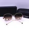 Luxury Designer Women Sunglasses Designer Pearl Sunglasses Shady Rays Glasses For Women Dress Glasses Unisex With Box Multiple Colors