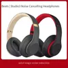 ST3.0 Draadloze Bluetooth-headset Magic Sound-headset Opvouwbare gaming-headset