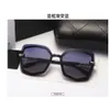 Designer Chanelism Solglasögon Polariserade kvinnors ramlösa live plattkörningsglasögon med låda