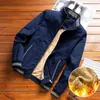 Men's Jackets Male Jacket Trendy Autumn Winter Patchwork Stand Collar Men's For Working