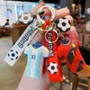 Key Rings Football Jersey Keychain Cartoon Cute Doll Keyring Creative Fashion Couple Bag Ornament Chain Car Pendant Accessories Gift 231117