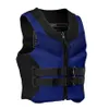 Life Vest & Buoy Adults Life-jacket Neoprene Water Sports Fishing Ski Kayaking Boating Swimming Drifting #5250Q
