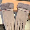 Jesienne zimowe aksamitne rękawiczki Wysokie elastyczne futra pięć palców rękawiczki