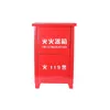 Fire safety, fire extinguisher box, fire equipment