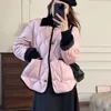 Women's Down Parkas Urbane Korean Style Pink Autumn Winter 2023 Short Cotton Jacket Coat Color Collision Design Warm 231116