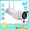 Ny ny 5MP -videoövervakningskamera med SIM -kort 4G 3G WiFi Säkerhetsskydd utomhus videcam CCTV Night Vision IP66 Camhi Best