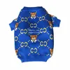 デザイナー犬の服のブランド犬のアパレルクラシックレターベアパターン小犬用温かいペットセーター