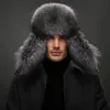 Beanieskull Caps Highend Luxury Fur Hat Men's Lei Feng Cap Ear Nödvändig REAL 100 Sheepskin Top 231117