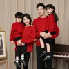 Family Matching Outfits Christmas Family Matching Outfits Family Look Mother Son Daughter Mommy and Dad Clothes Year Family Clothing Sweaters 231117