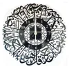 Horloges murales Acrylique Sourate Al Ikhlas Horloge Calligraphie Islamique Eid Décor Miroir Décoration