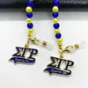 Chains Greek Letter Society SIGMA GAMMA RHO Sorority Poodle Enamel Metal Pendant Bead Glasses Chain Necklace