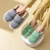 Slippers Comwarm Winter Toast Womens Warm Plush Cotton Indoor Anti slip Thick Sole Fur Shoes 231117