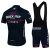 Bisiklet Jersey Setleri Hızlı Step Bisiklet Jersey Seti Yaz Kısa Kollu Nefes Alabilen Erkekler MTB Bisiklet Giysileri Maillot Halat Ciclismo Üniforma 230414